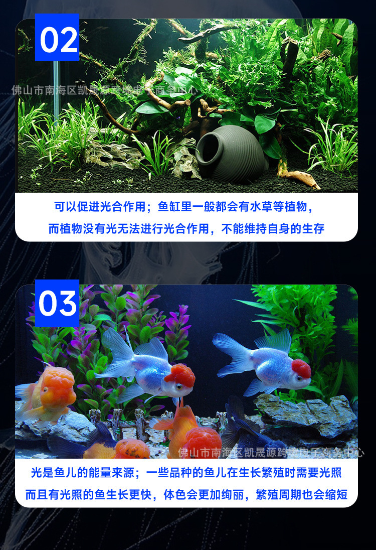 详情-1688-04.jpg