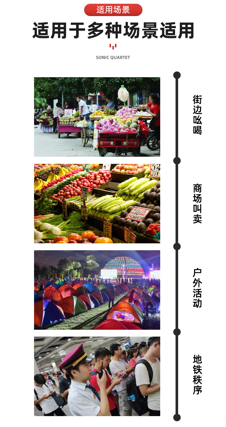 详情修改_17.jpg