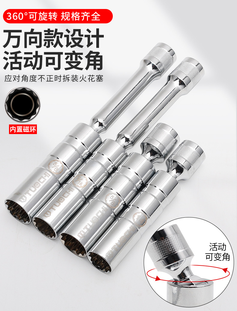 790详情_05.jpg