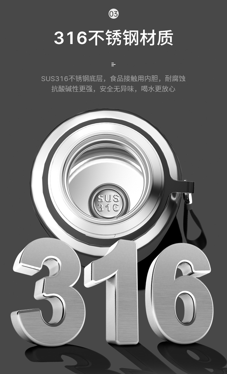 详情_08