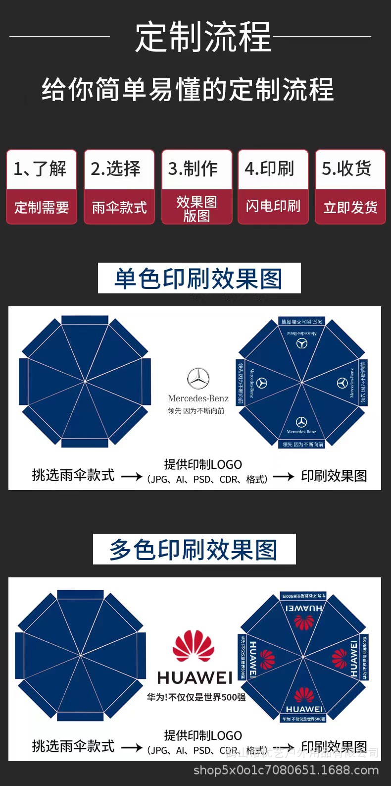 微信图片_20220821090411