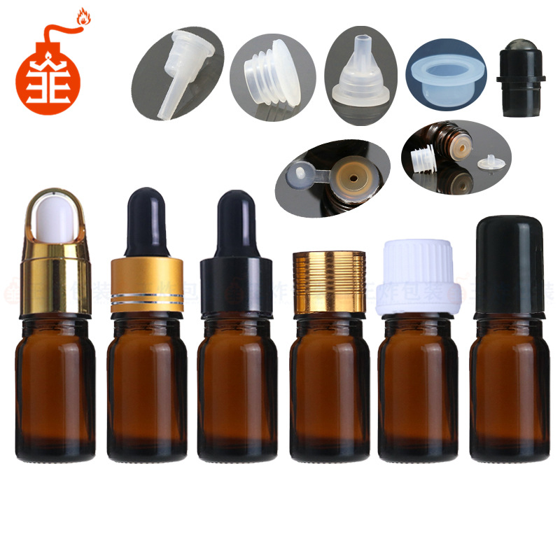 5ML棕色精油瓶 (3).jpg