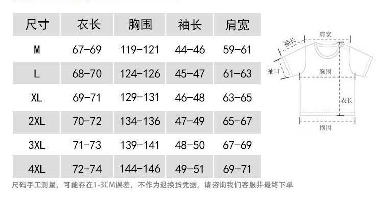 O1CN01ms6gSg1FXDUTwP0RO_!!2219468030496-