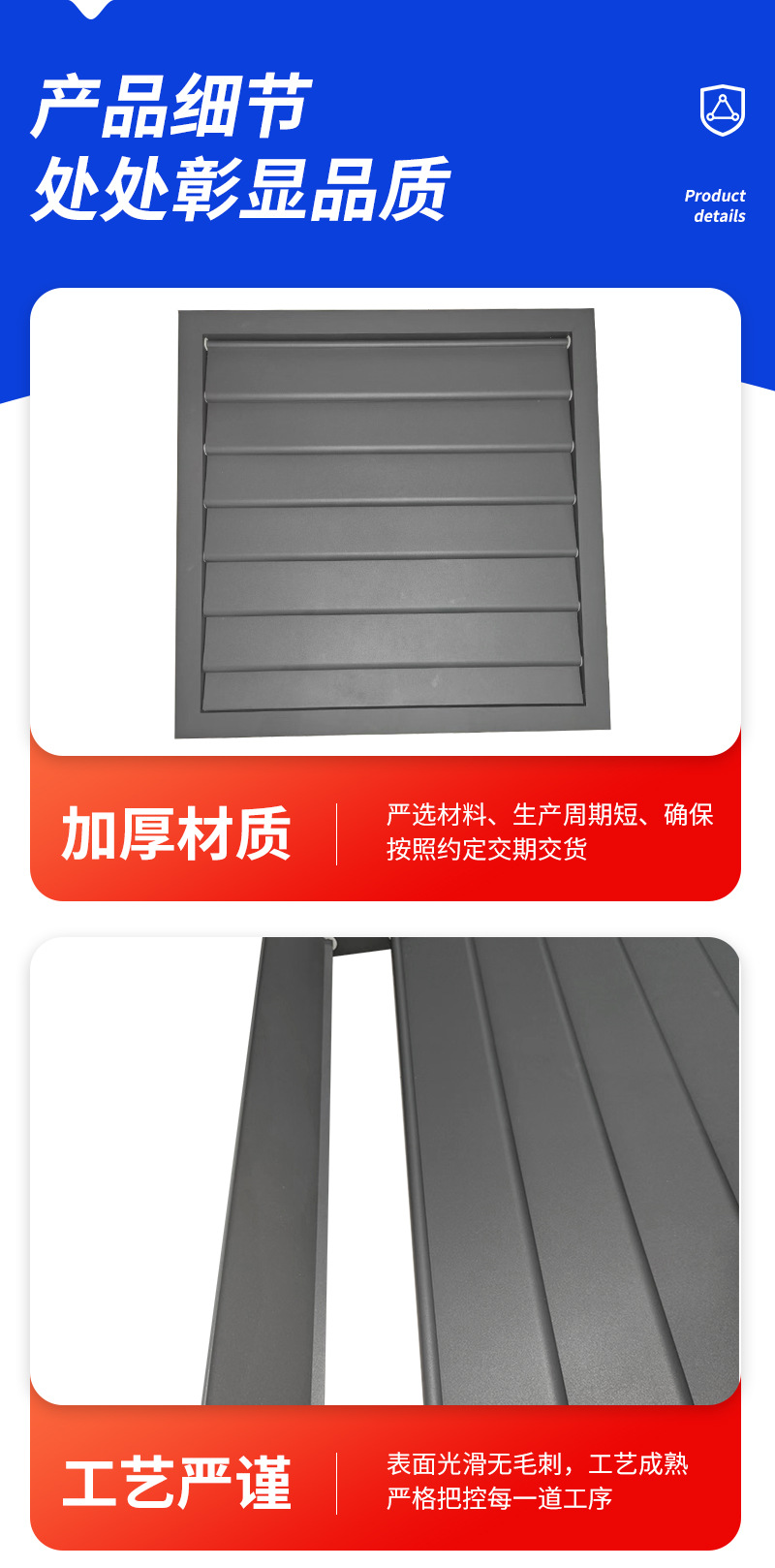 明田-详情tao_08.jpg