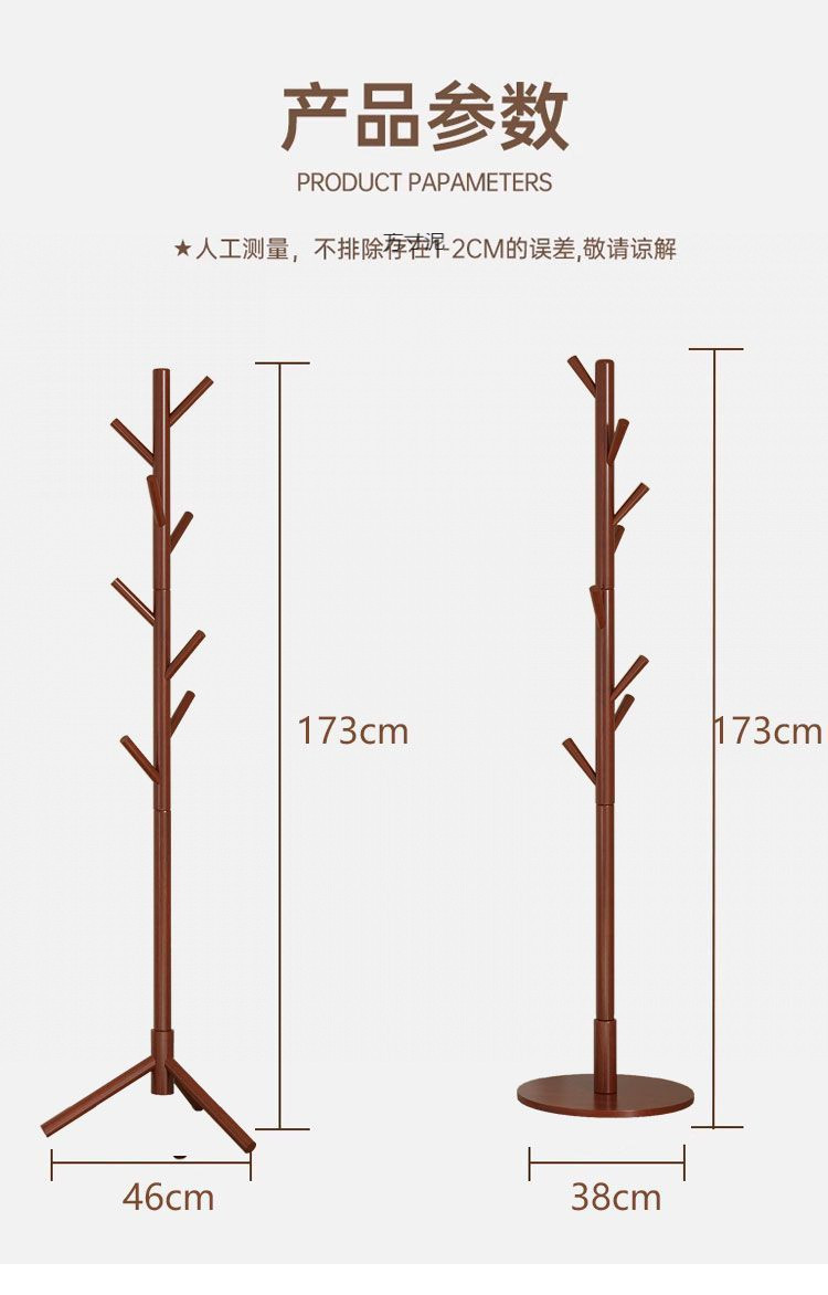 e5df7717-717c-4161-8023-670064dc9242.jpe