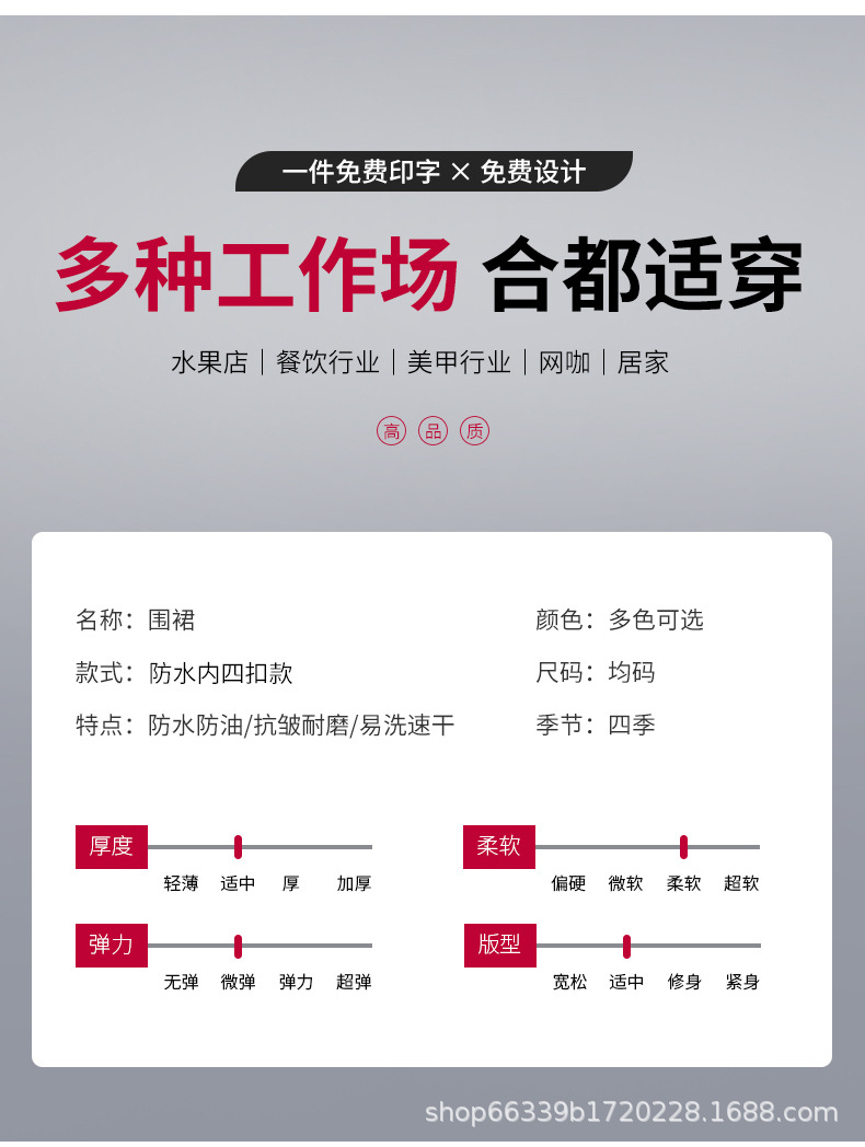 22-1930防水内四扣_10.jpg