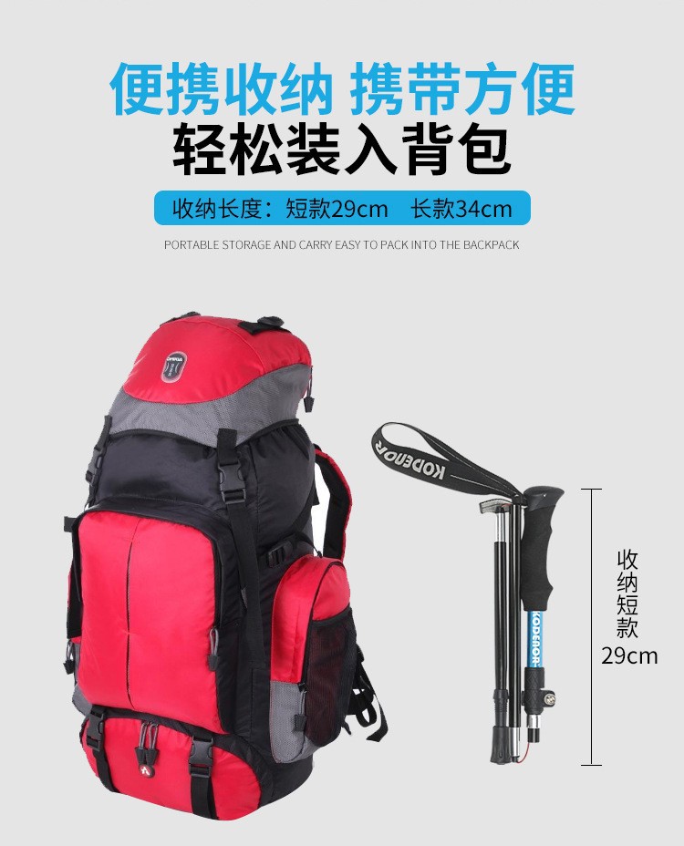 详情6.jpg