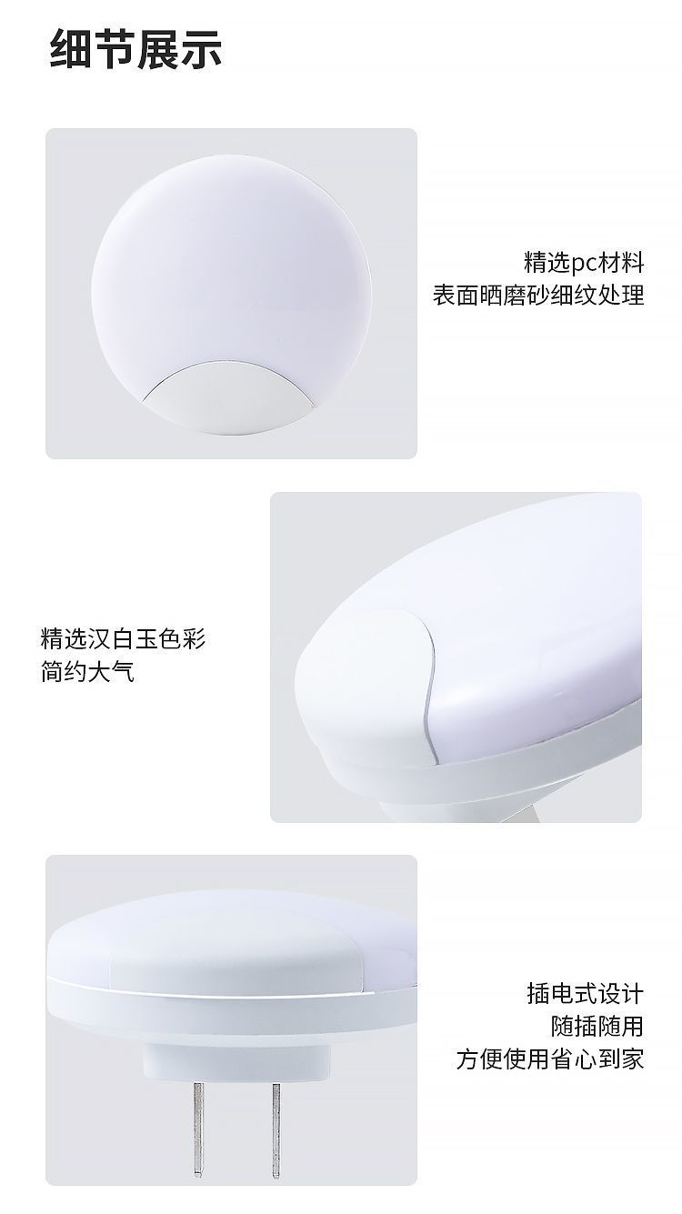 e8190dd5-edd5-48b2-b1c5-485f773d016f.jpe