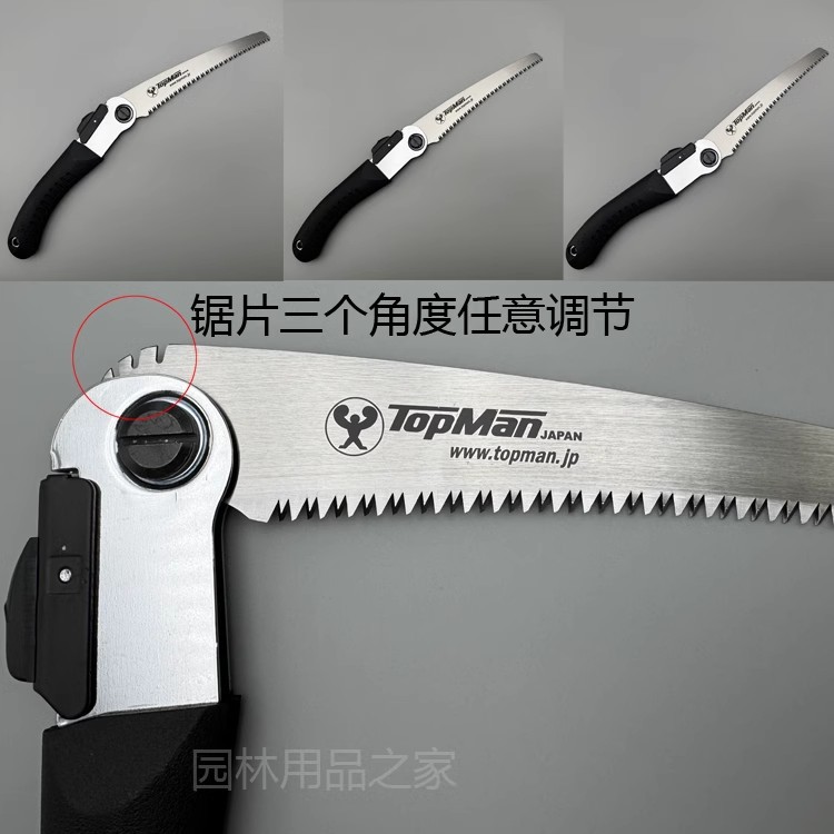 O1CN01JiaNZA1S3z6C7UcON_!!8051