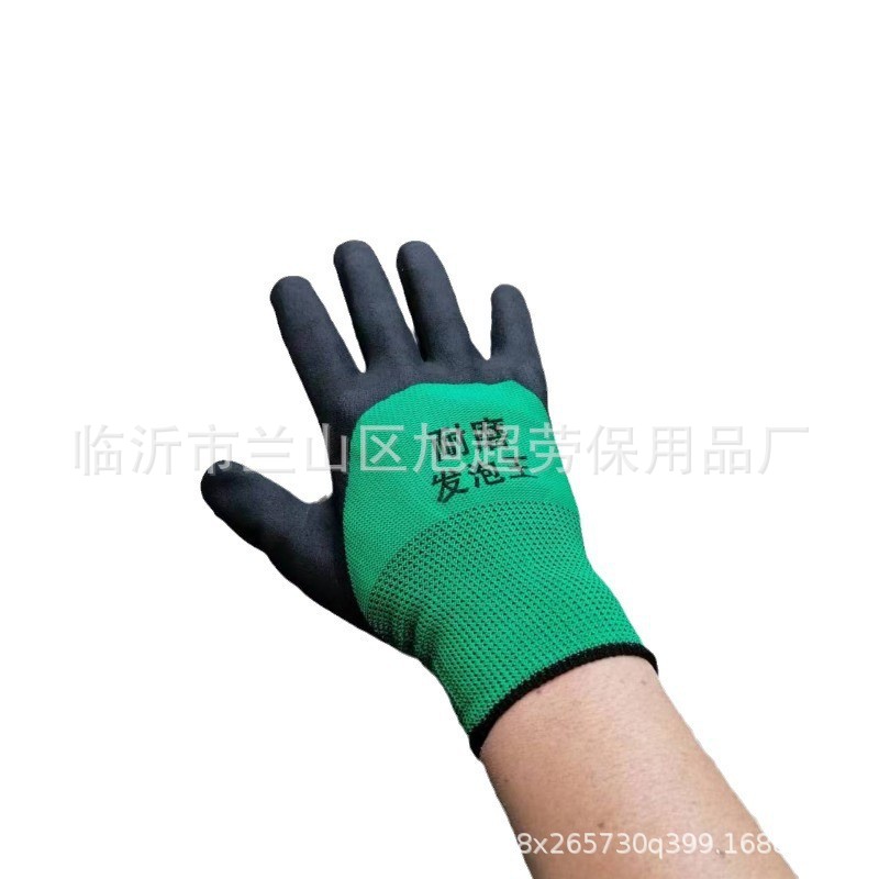 O1CN01nX62vz296Ibm3Iacz_!!3471