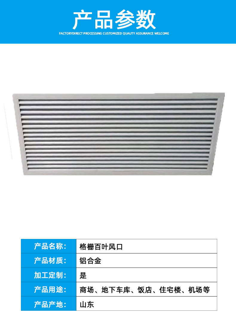 详情页4.jpg