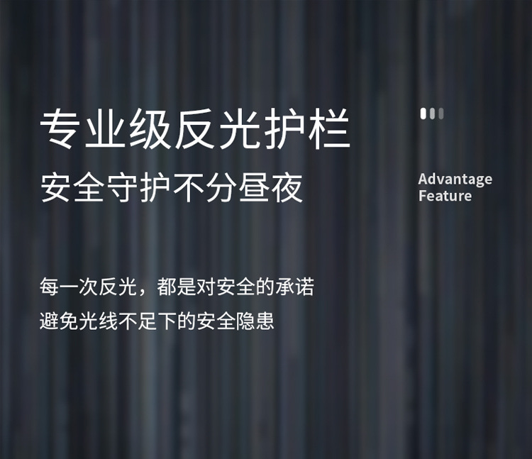 详情页_14.jpg