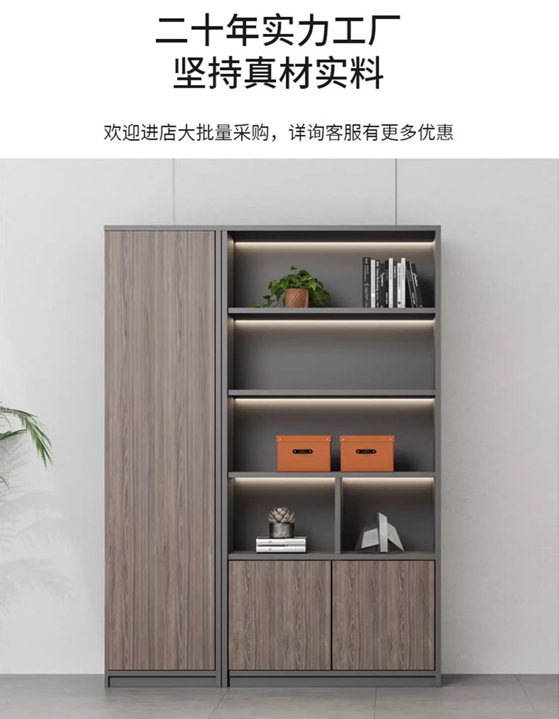 背景柜_05.jpg