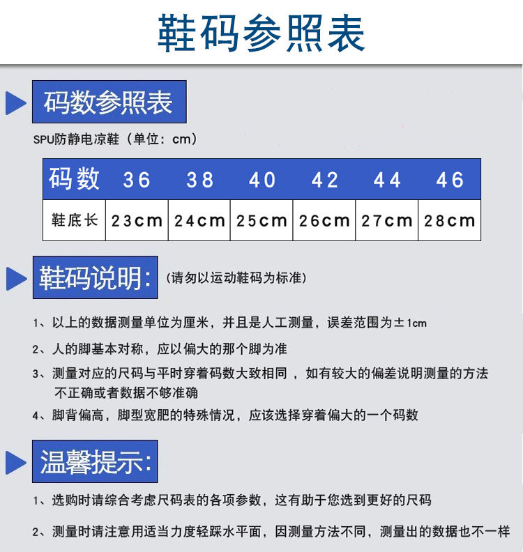 详情页_02.jpg