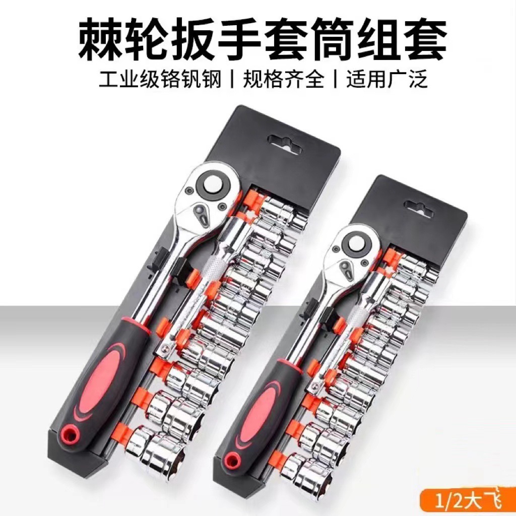 2ff55409179c9e67e4d4965a905f9a