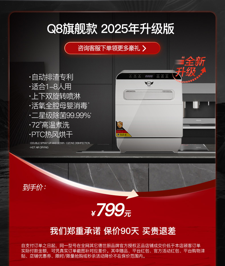 792acf78-ca29-481e-806a-c2b7a0136876.jpe