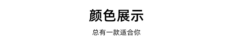 加绒座椅垫组合_10.jpg