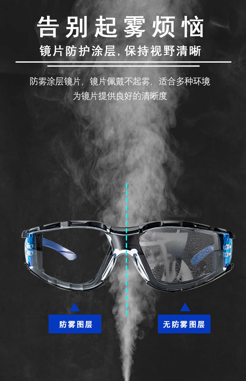 22新2104S详情页_08