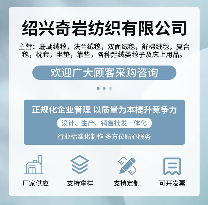 db8f7056e36b24bdc6a9383c681255