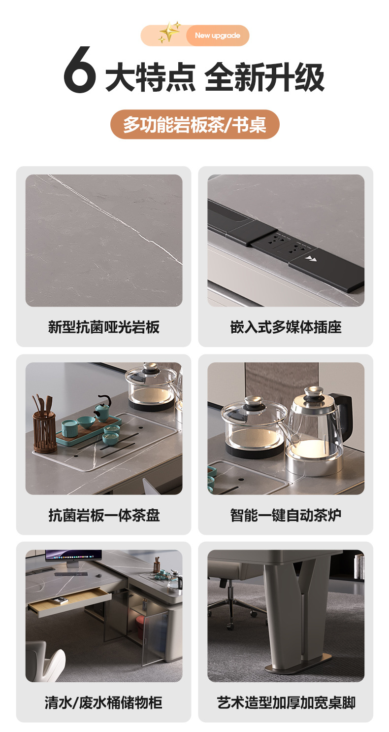 790_04.jpg