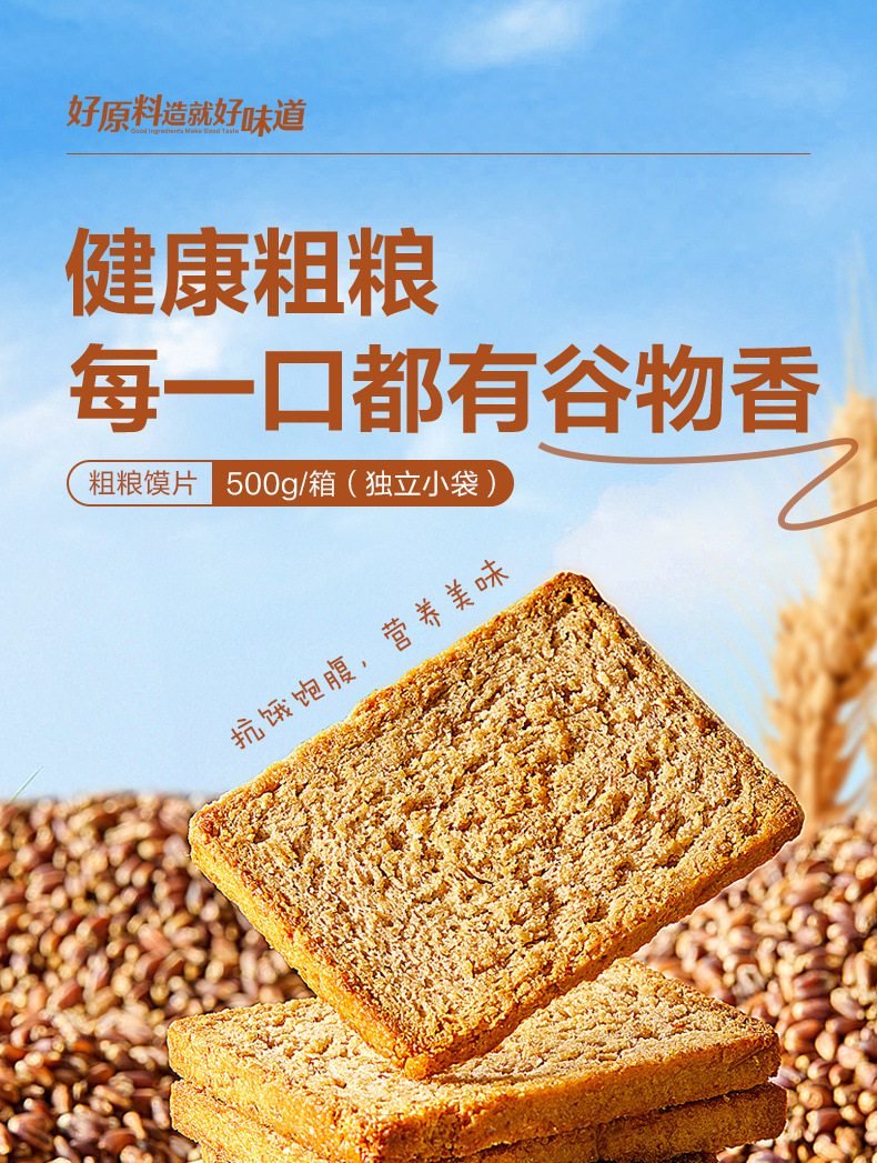 8f934872-4917-439e-a3cf-95ea6a548dd8.jpe