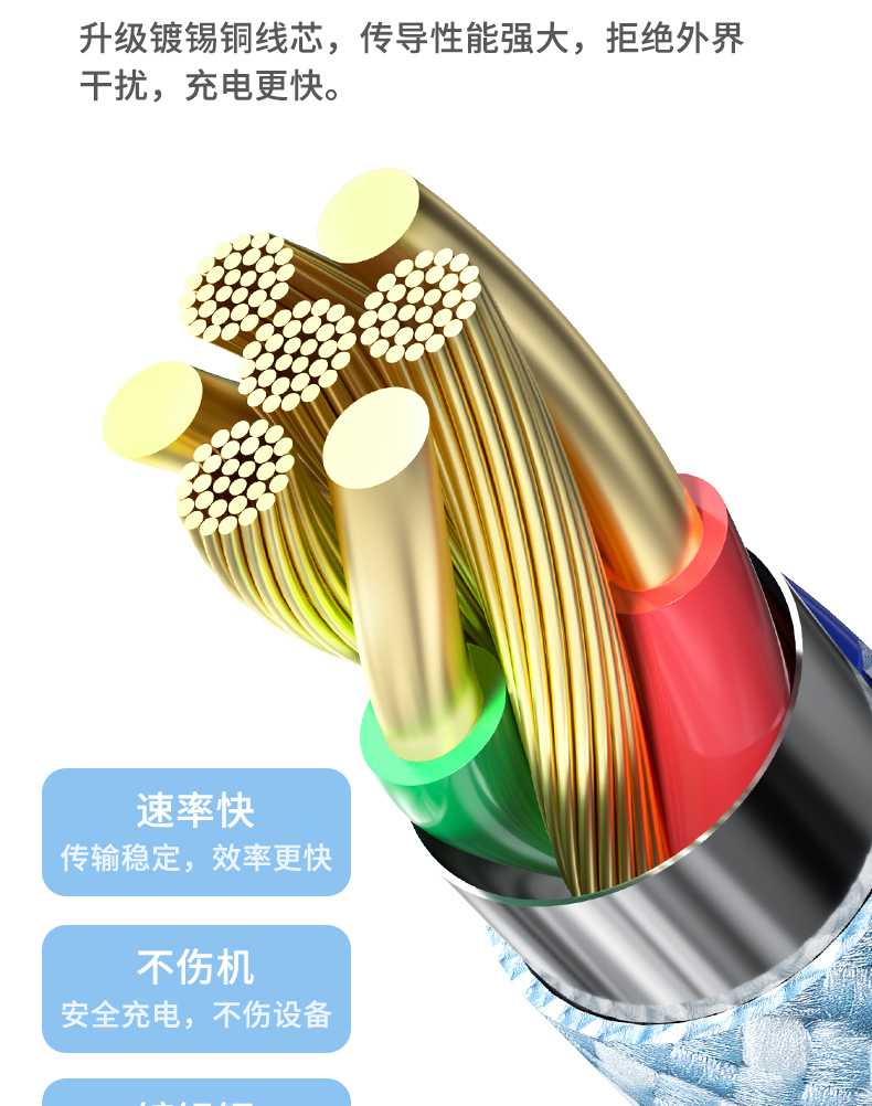 手机详情图15.jpg