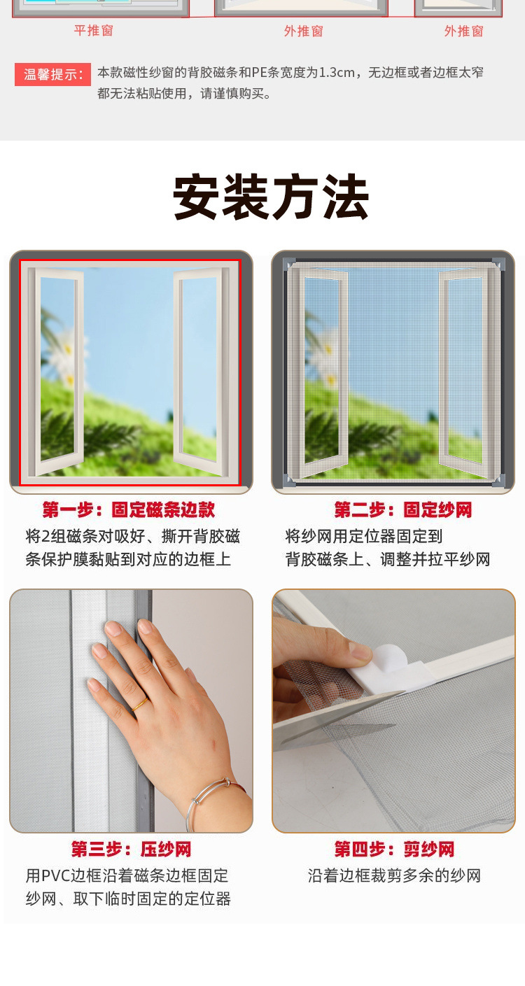 6328878a-15df-468d-977e-bed1b4d733cb.jpe