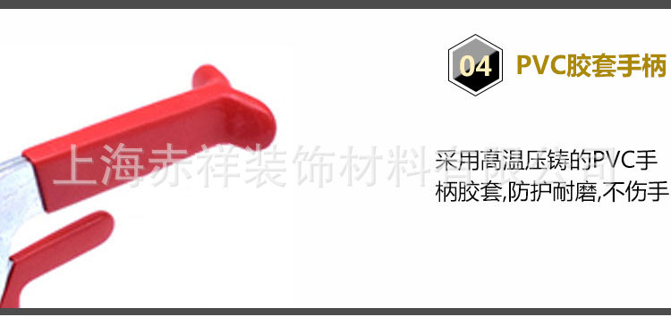 详情_08.jpg