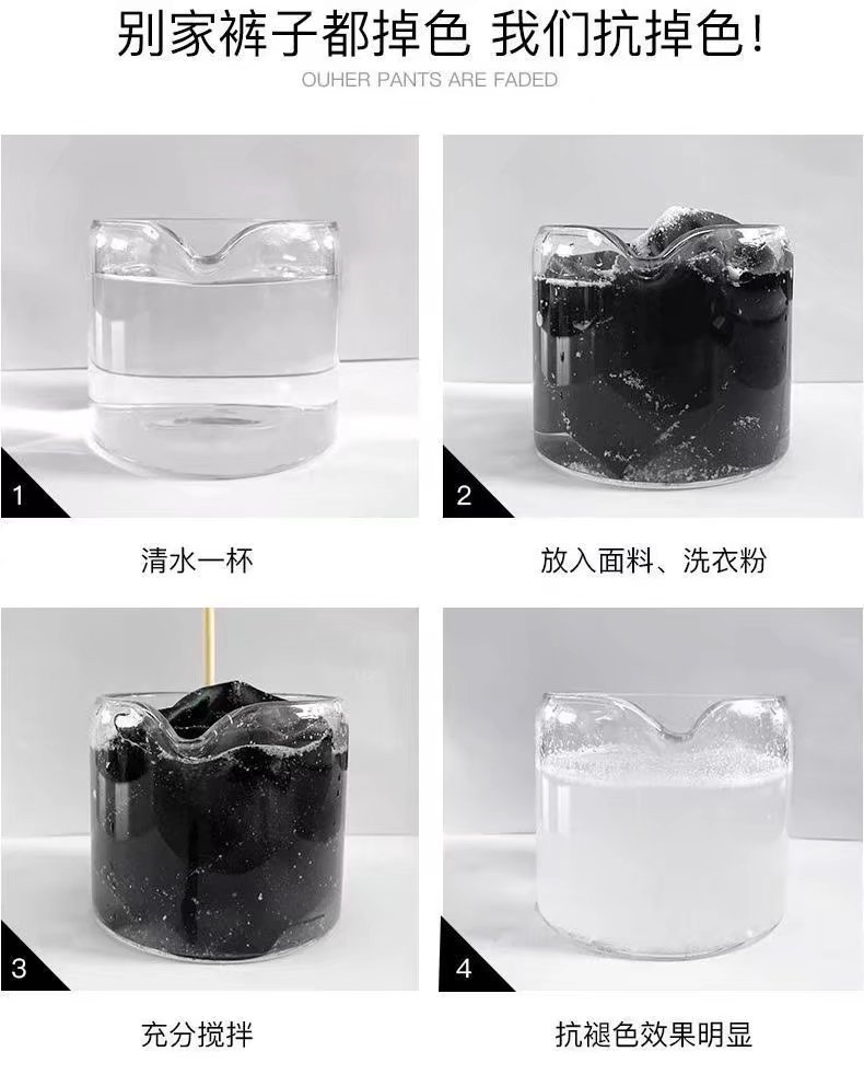 详情图_16.jpg