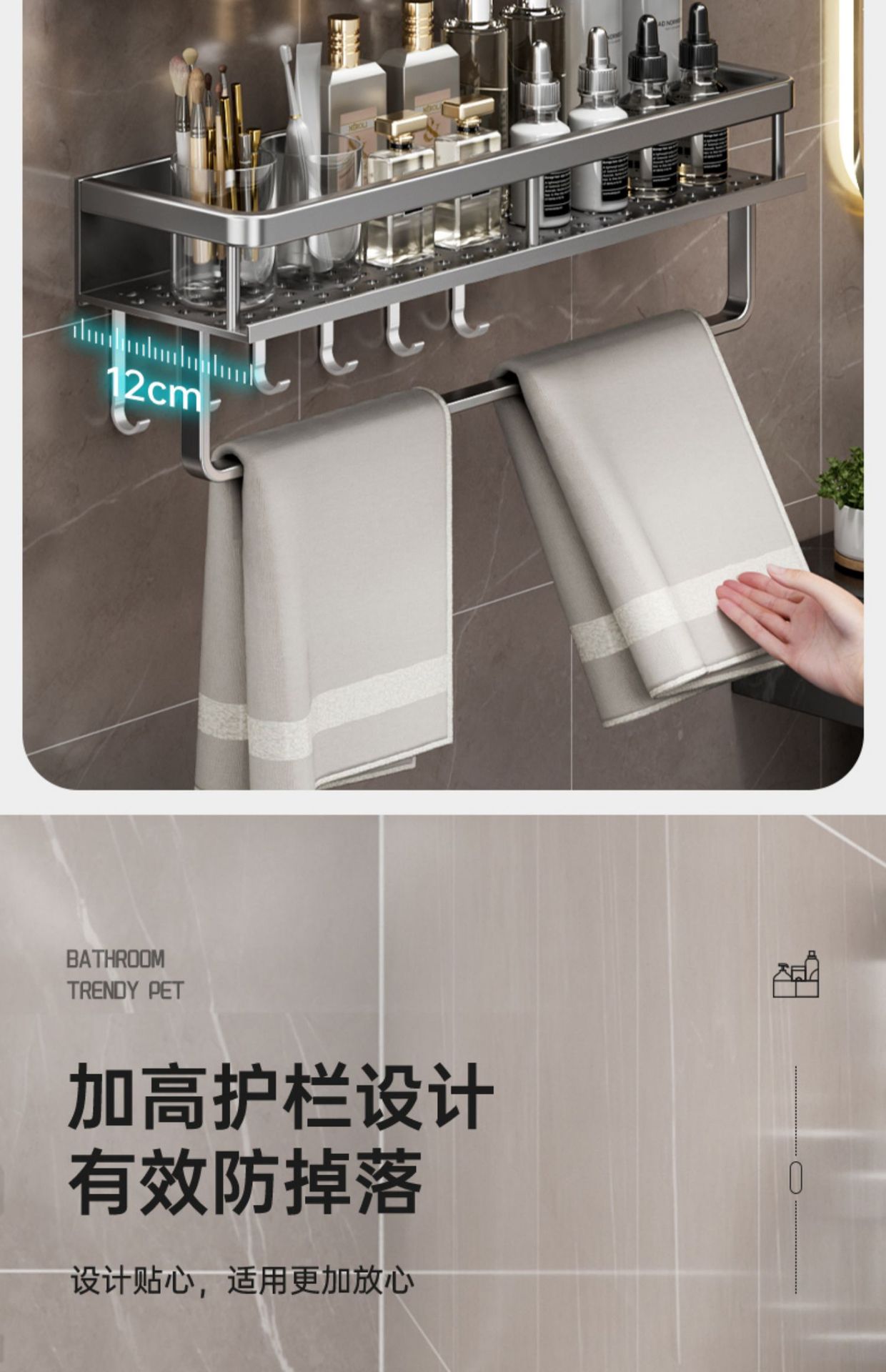 详情-15