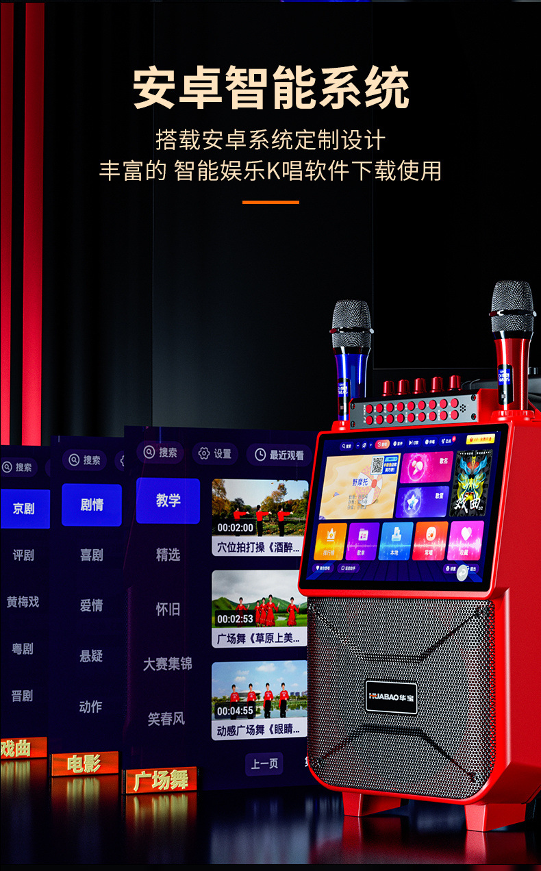 bdac8b70-fede-4f5c-8fce-2220a0aa3e1c.jpe