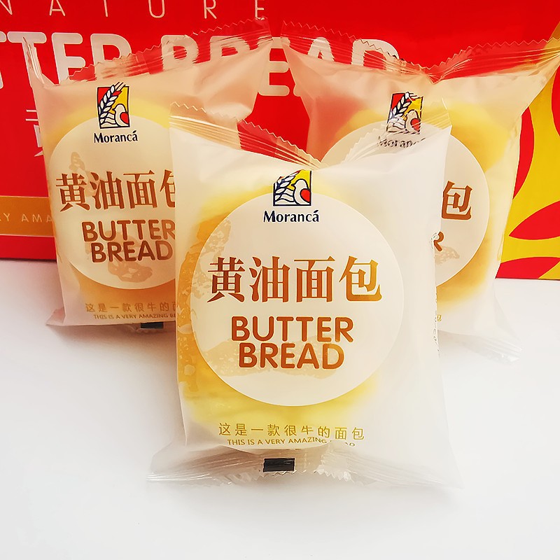 黄油面包1