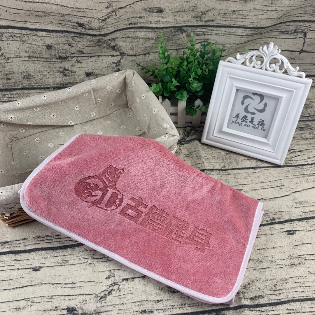 微信图片_20201010165349