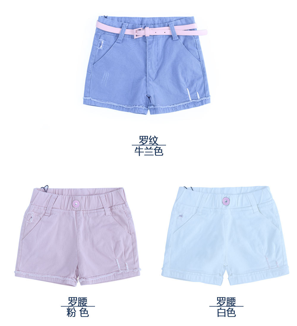 068详情_09.jpg