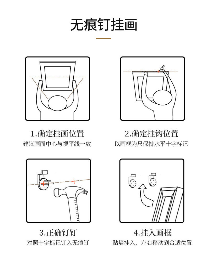 平板+包皮2020_20