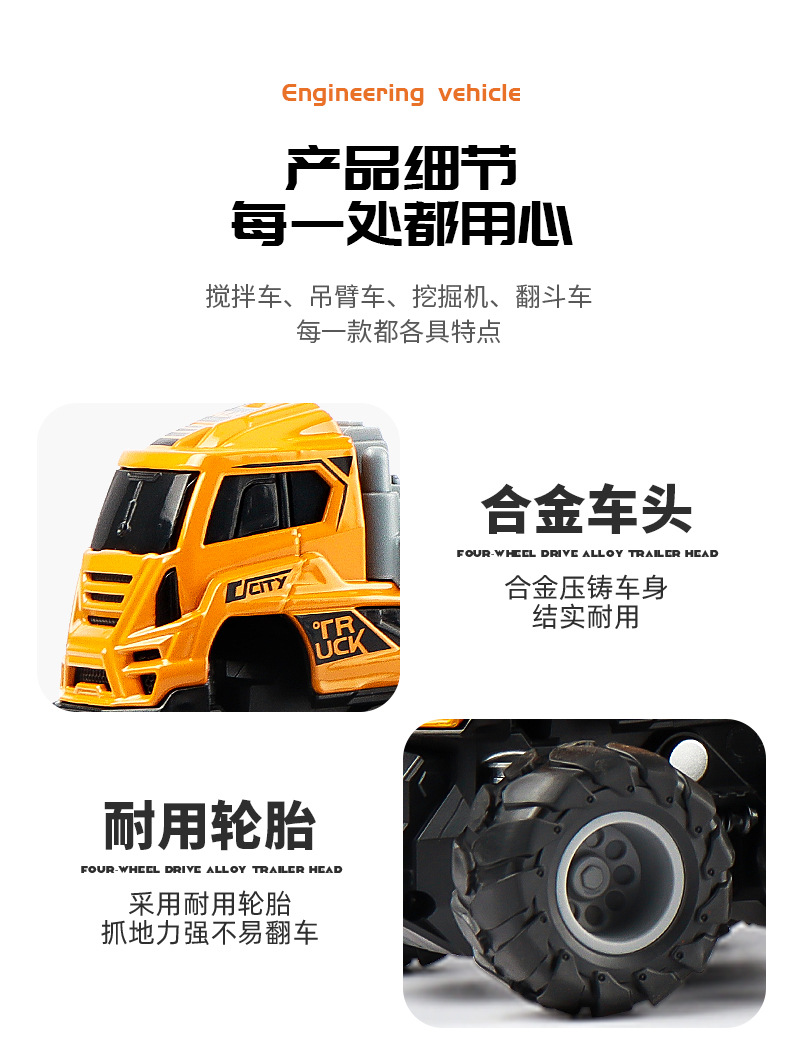 详情-1_09.jpg