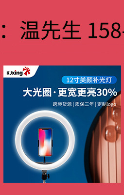 微信图片_20211023145238