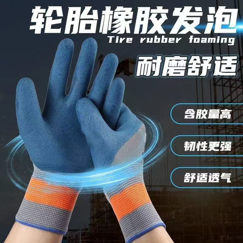 97a968f6c4d10fbbe660529643fad2