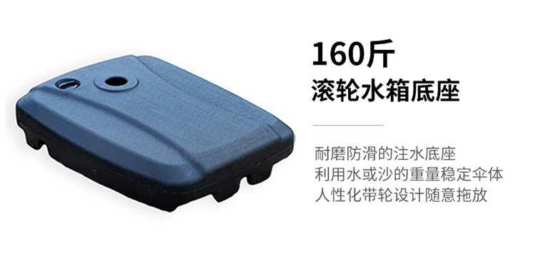 香蕉伞-详情页-750_14.jpg