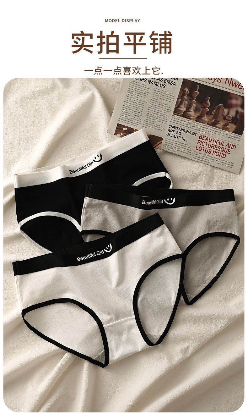 12-19详情页_14.jpg?x-oss-process=image/format,png