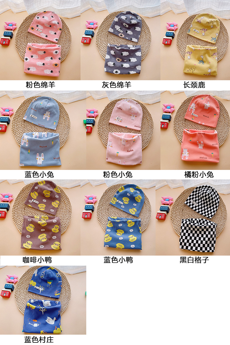 颜色图.jpg