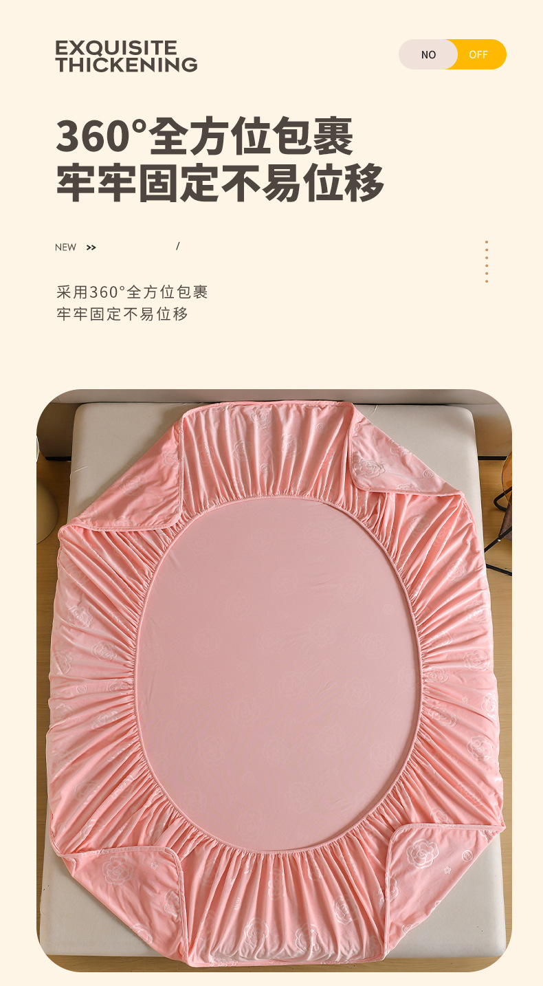 410fc0ce-0f4c-480a-96fc-df7c15356de62024