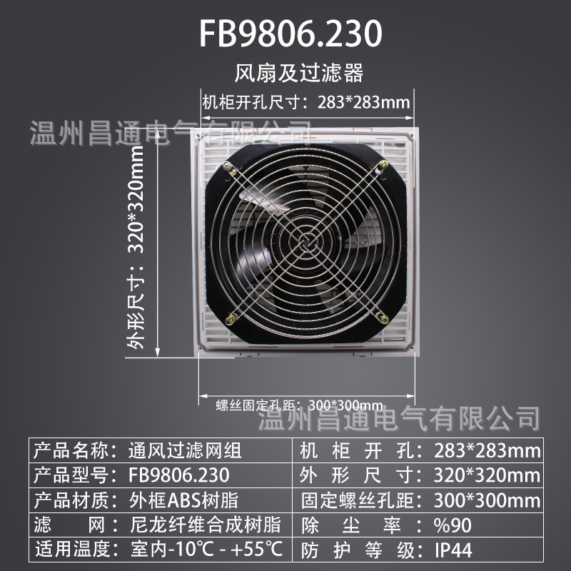 806.jpg