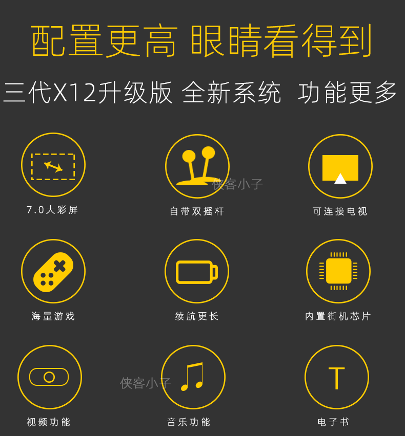 2020-x12---副本_04.gif