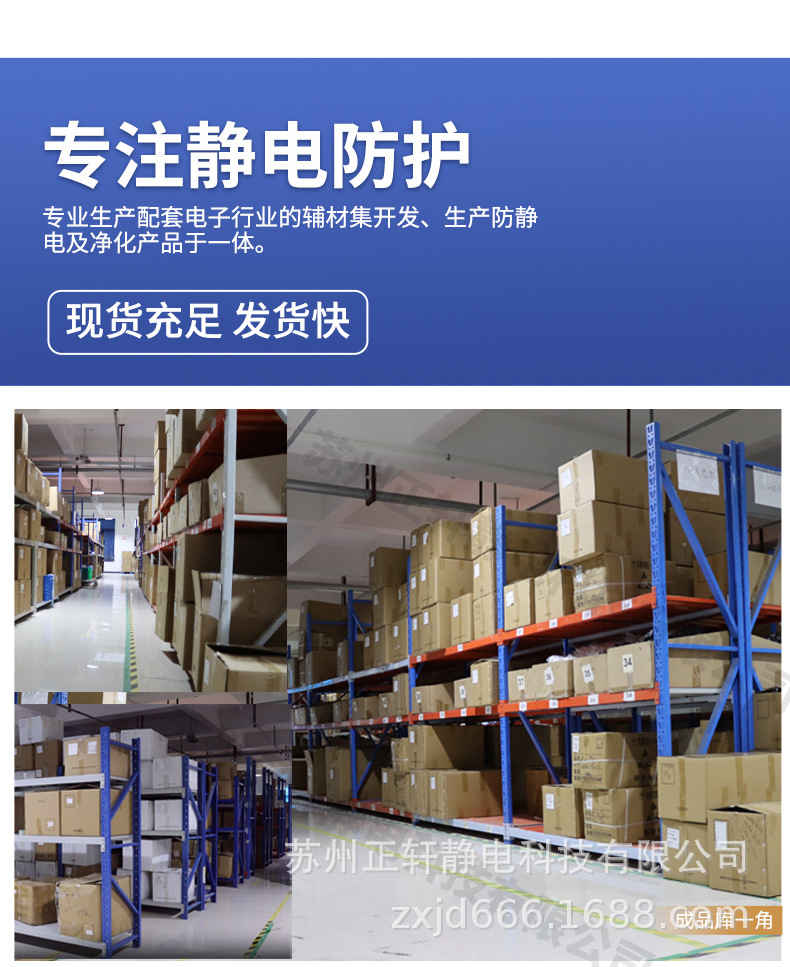 通用详情_20.jpg
