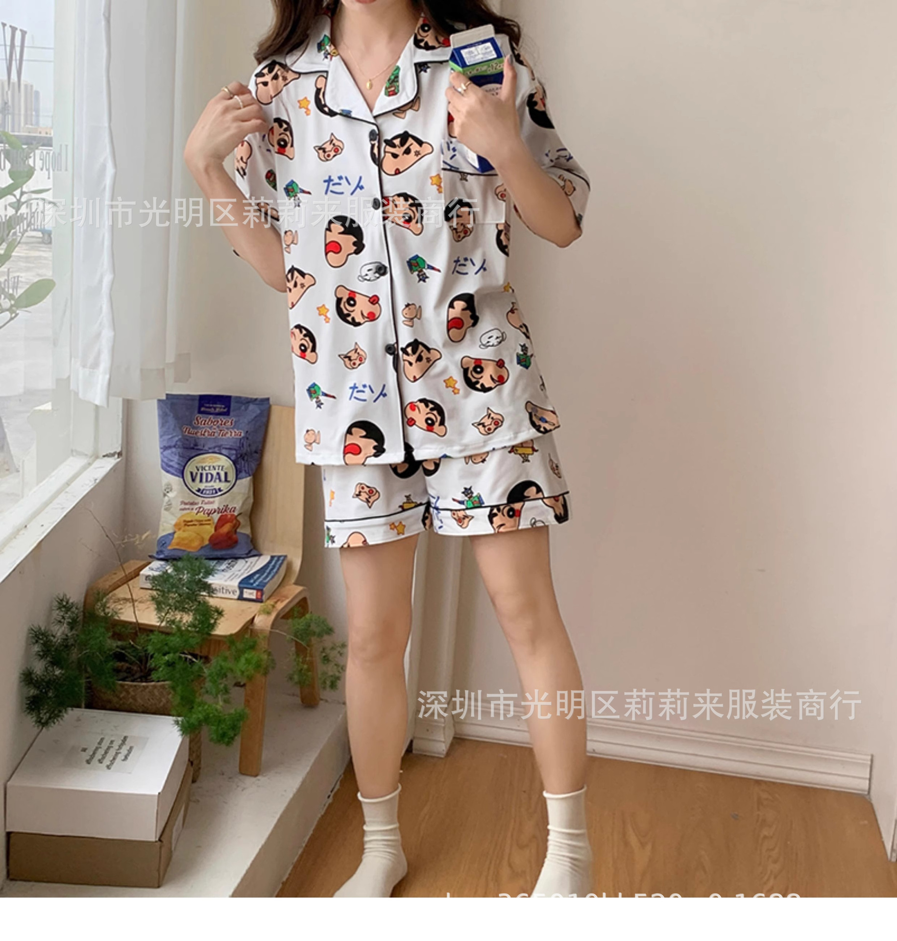 7e3cbbfd-c149-4bc6-8e97-003dd1