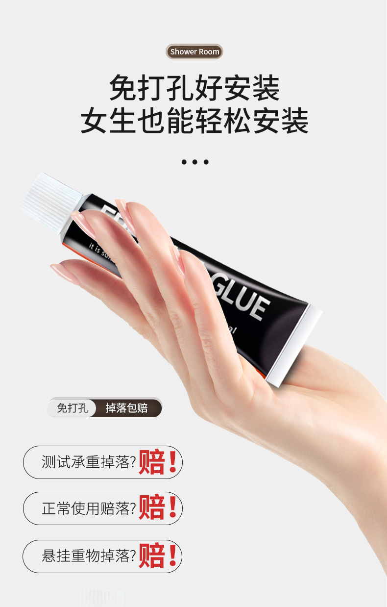 黑色托盘_13.jpg