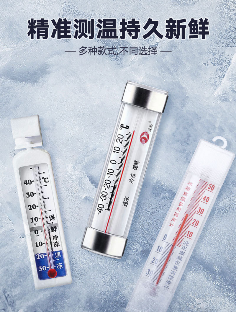 详情页_01