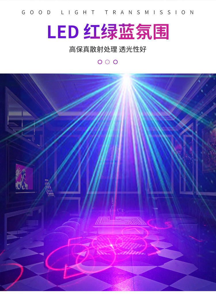三孔迷你激光灯