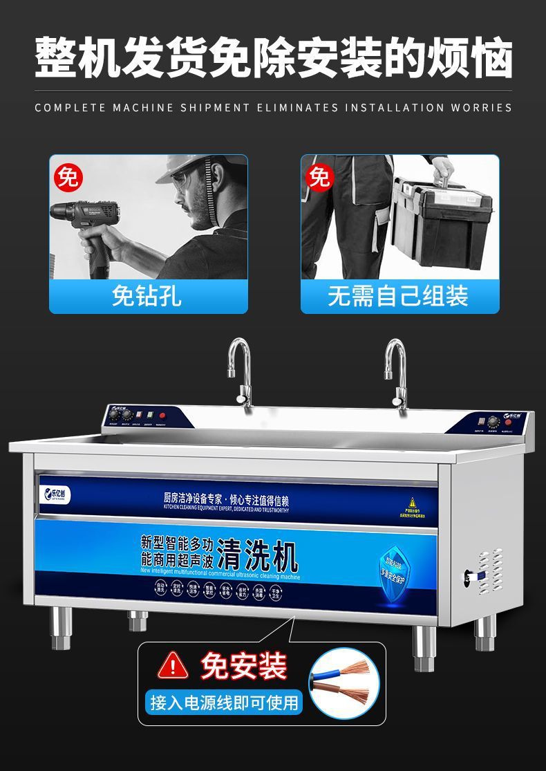 59654da6-c388-4601-8e93-2fe311d68d5b.jpe